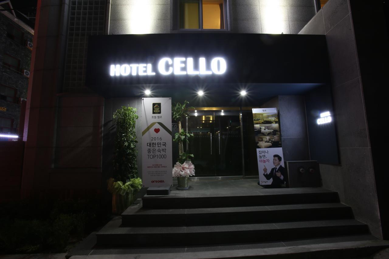 Guri Cello Hotel Luaran gambar